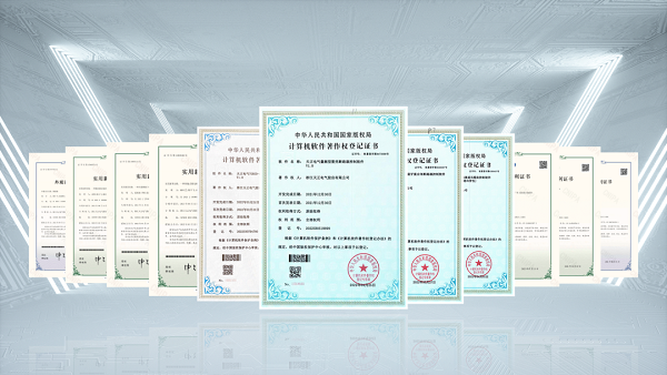 2项国际先进，开云登陆口网页版9项新能源产品通过省级鉴定